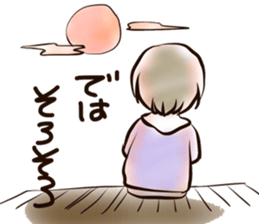 MAOtoyuuta sticker #11479039