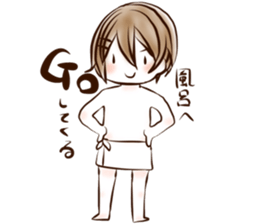 MAOtoyuuta sticker #11479047