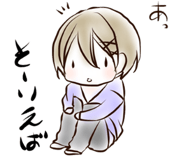 MAOtoyuuta sticker #11479052