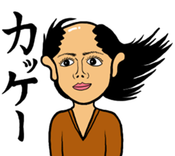 otimushaboyz4 sticker #11479177