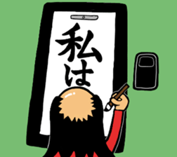 otimushaboyz4 sticker #11479178