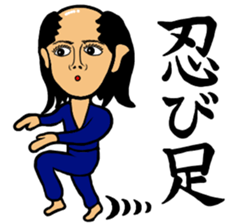 otimushaboyz4 sticker #11479182