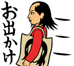 otimushaboyz4 sticker #11479184