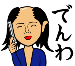 otimushaboyz4 sticker #11479187