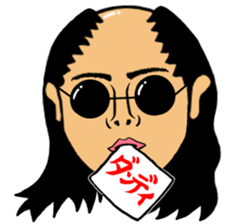 otimushaboyz4 sticker #11479192