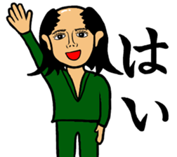 otimushaboyz4 sticker #11479193