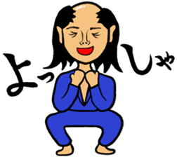 otimushaboyz4 sticker #11479198