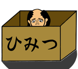 otimushaboyz4 sticker #11479200