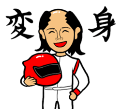 otimushaboyz4 sticker #11479201