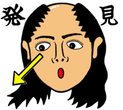 otimushaboyz4 sticker #11479202