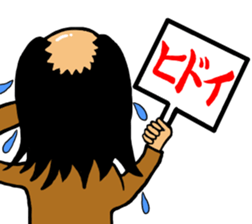 otimushaboyz4 sticker #11479203