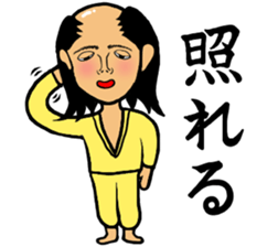 otimushaboyz4 sticker #11479204