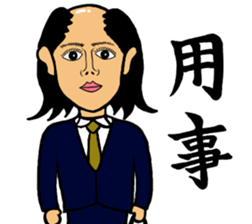 otimushaboyz4 sticker #11479206