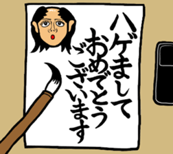 otimushaboyz4 sticker #11479212