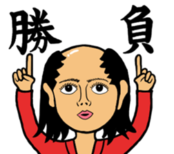 otimushaboyz4 sticker #11479215