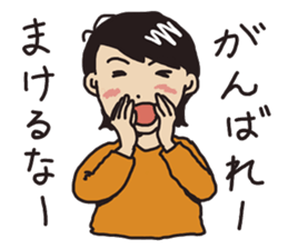 I`ve got your back. sticker #11479137