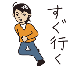 I`ve got your back. sticker #11479138