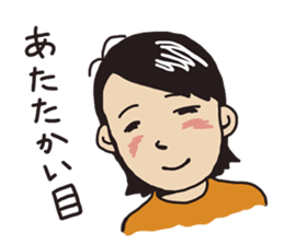 I`ve got your back. sticker #11479144