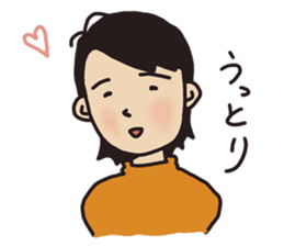 I`ve got your back. sticker #11479149