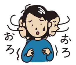 I`ve got your back. sticker #11479152