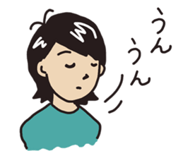 I`ve got your back. sticker #11479154