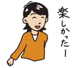 I`ve got your back. sticker #11479157