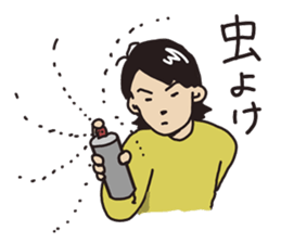 I`ve got your back. sticker #11479158