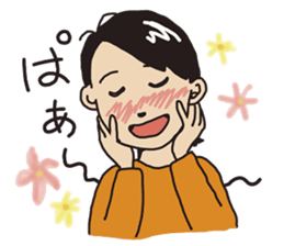 I`ve got your back. sticker #11479163