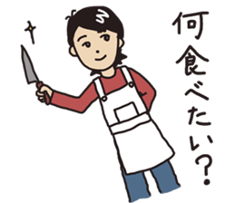 I`ve got your back. sticker #11479166