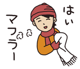 I`ve got your back. sticker #11479169