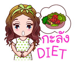 Nam Wan Chubby Life sticker #11479225