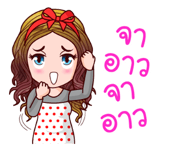 Nam Wan Chubby Life sticker #11479229