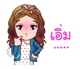 Nam Wan Chubby Life sticker #11479237