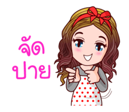 Nam Wan Chubby Life sticker #11479238