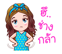 Nam Wan Chubby Life sticker #11479241