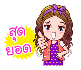 Nam Wan Chubby Life sticker #11479244