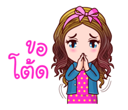 Nam Wan Chubby Life sticker #11479248