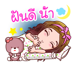 Nam Wan Chubby Life sticker #11479255