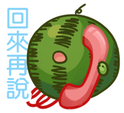 Watermelon & Hamsters sticker #11479451