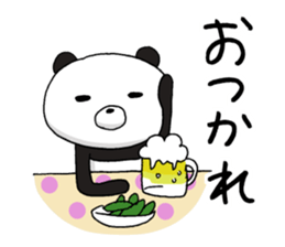 Order of the panda sticker #11479578