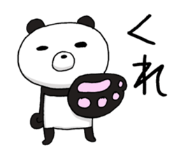 Order of the panda sticker #11479581