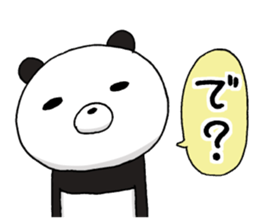 Order of the panda sticker #11479584