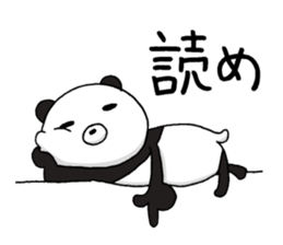 Order of the panda sticker #11479586