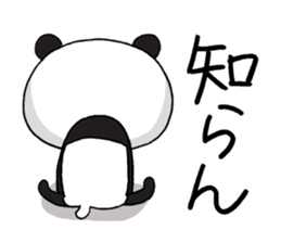 Order of the panda sticker #11479596