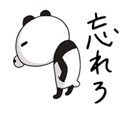 Order of the panda sticker #11479597