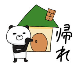 Order of the panda sticker #11479598