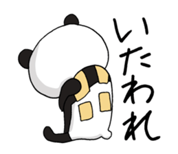 Order of the panda sticker #11479601