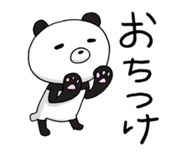 Order of the panda sticker #11479602