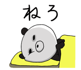 Order of the panda sticker #11479603