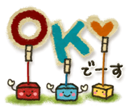 Healing23 sticker #11479617